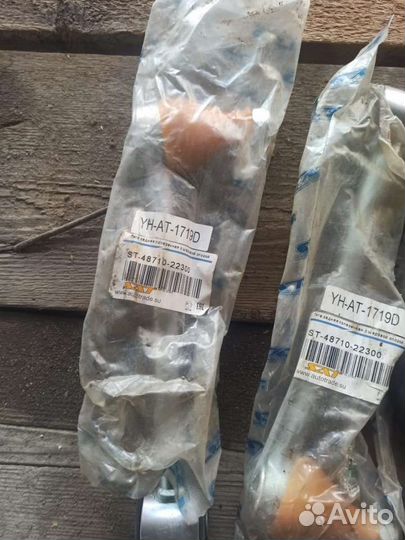 Задние развальные рычеги Toyota марк 2 90