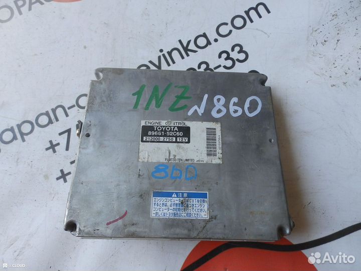 Блок управления двс на toyota 1NZ