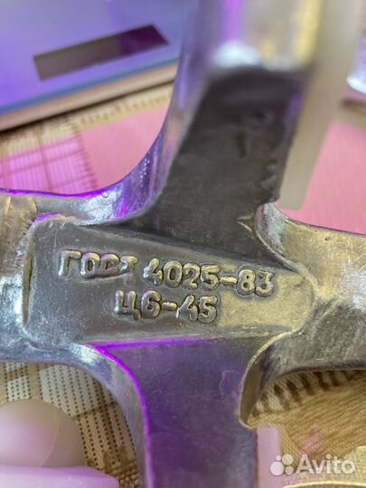 Мясорубка ручная СССР чугунная