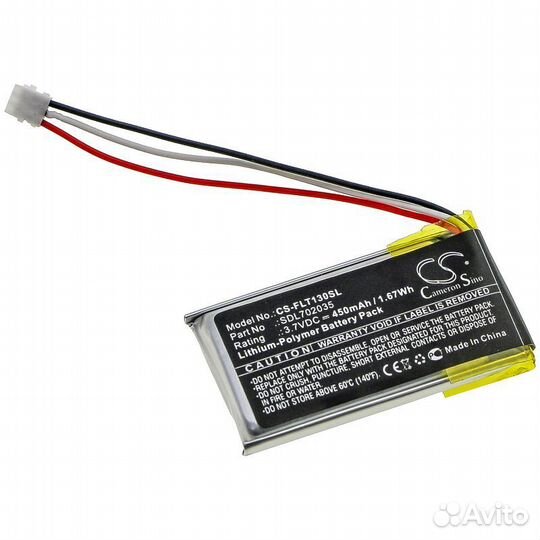 Аккумулятор CS-FLT130SL для тепловизора Flir One P