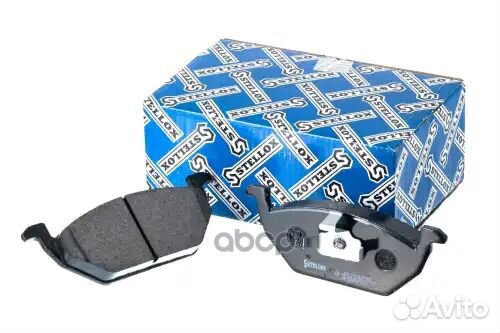 644 041-SX 633 41571971B колодки дисковые п Audi