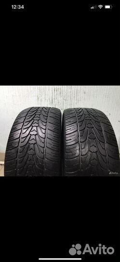 Nexen Roadian HP 275/45 R20