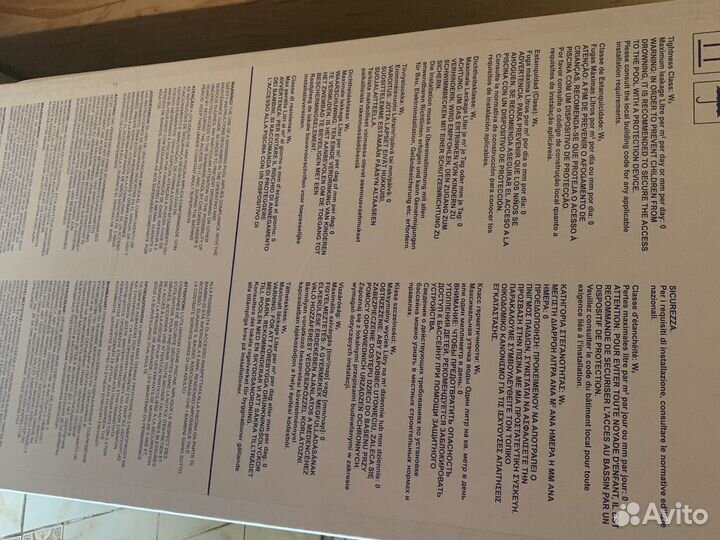 Каркасный бассейн