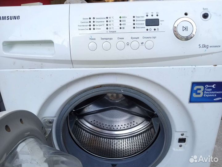 Морозильная камера/ларь Indesit, Haier, Snaige