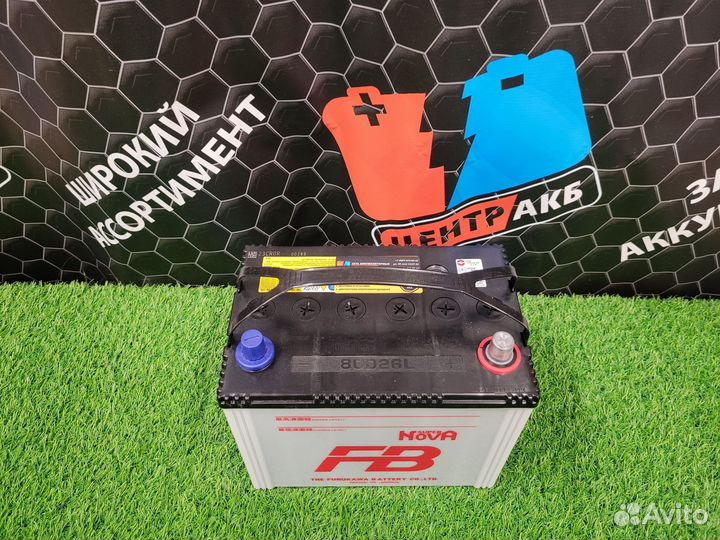 Аккумулятор furukawa battery 68 Ah о.п