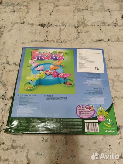 Игра накорми лягушек. Настольная игра