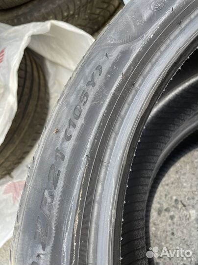 Pirelli P Zero 265/40 R21 105Y