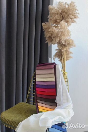 Шторы готовые канвас