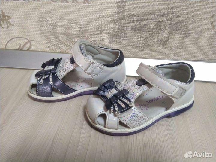 Босоножки