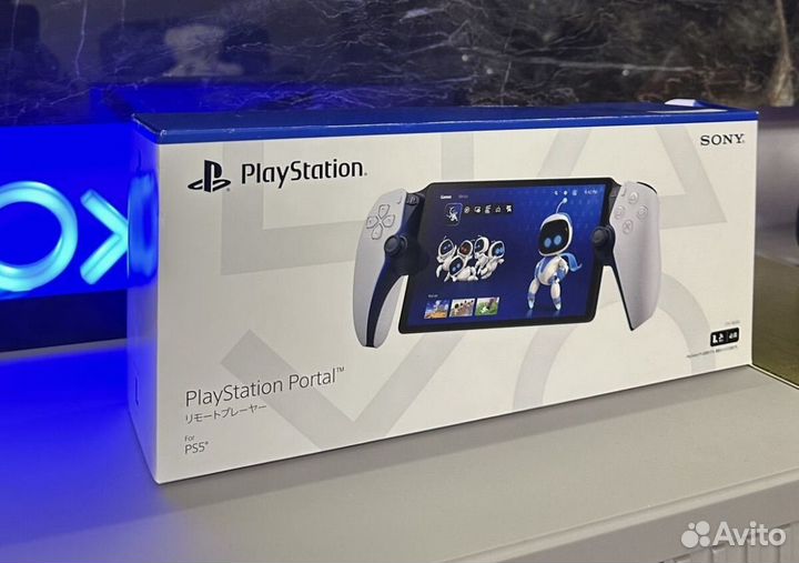 Sony playstation portal ps5