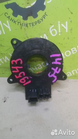 Лента подрулевая srs шлейф Mazda Cx 7 2009Г.в