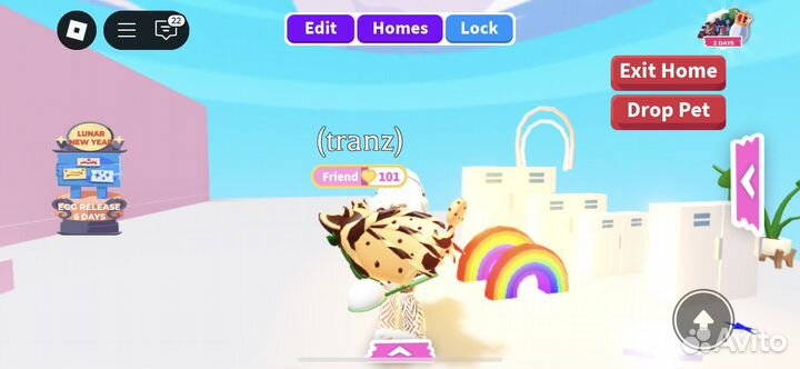 Петы из адопт ми