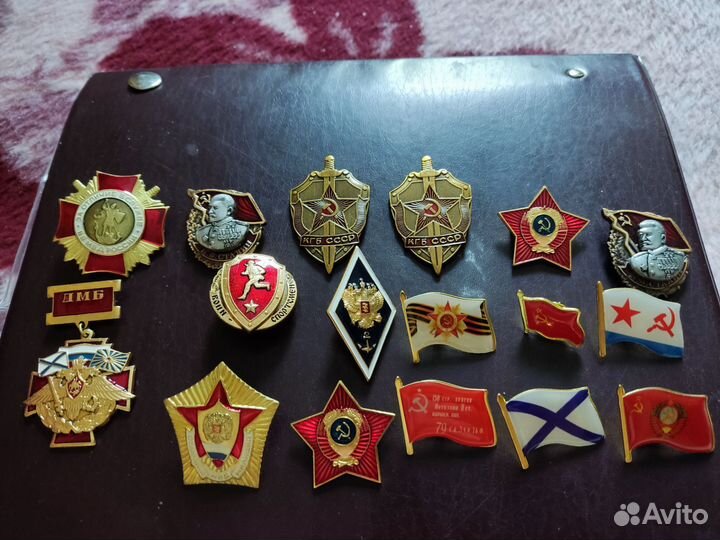 Значки СССР