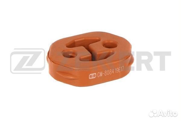 Крепл глушителя Audi A3 Seat Altea Golf Caddy 04