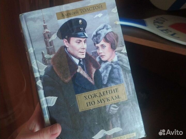 Книги(психология, финансы)