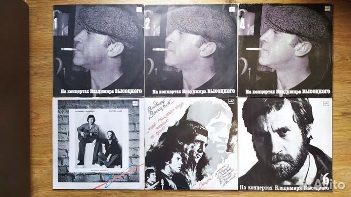 Виниловые грампластинки