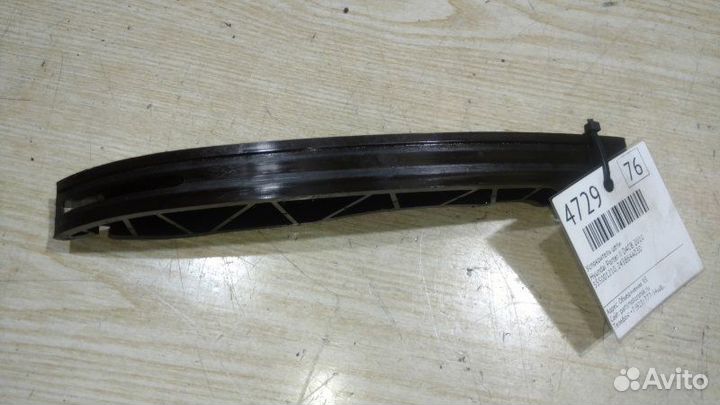 Успокоитель Цепи Hyundai Porter Ii D4CB 2010