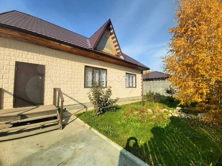 Дом 167,4 м² на участке 6 сот.