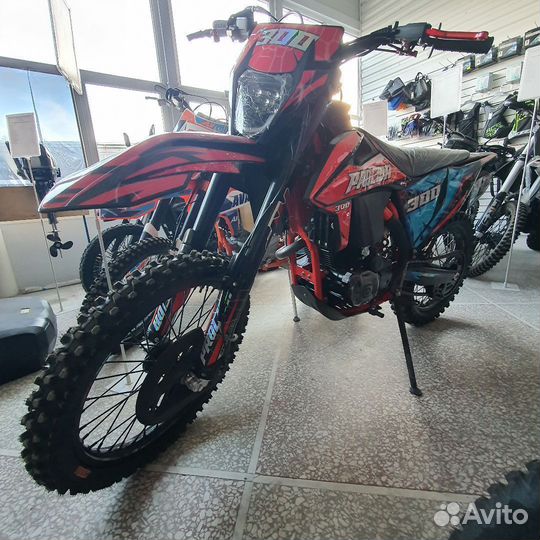 Procida K03 PR300 RED (k4)