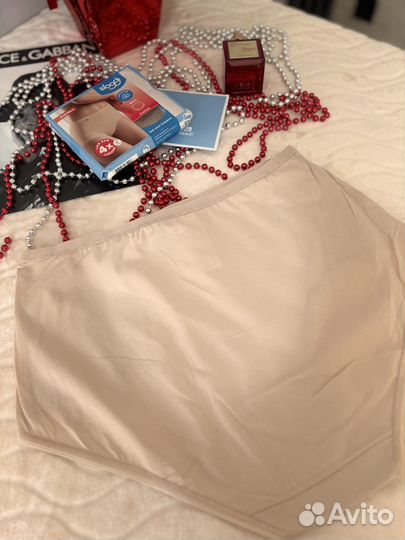 Sloggi Трусы-макси из хлопка новые EU44 (50)