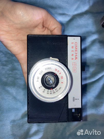 Плёночный фотоаппарат