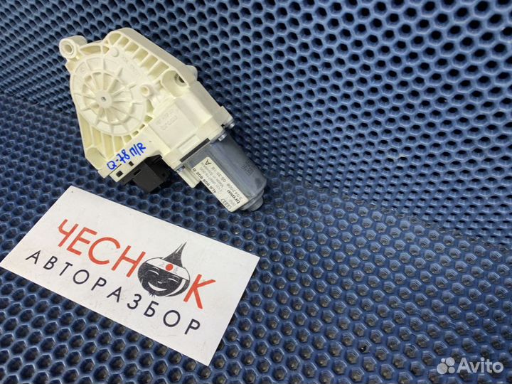 Моторчик стеклоподъемника Audi Q7 / Ауди Ку7