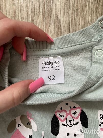 Костюм для девочки 92 размер