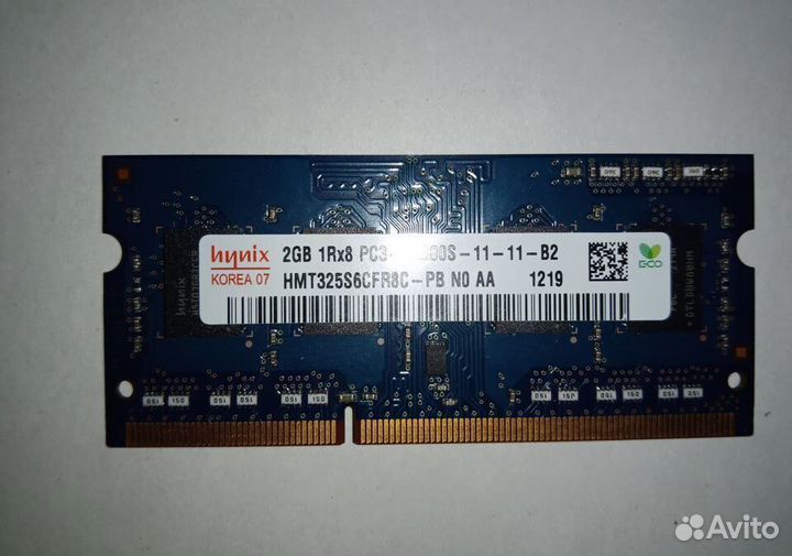 Озу DDR, DDR2, DDR3