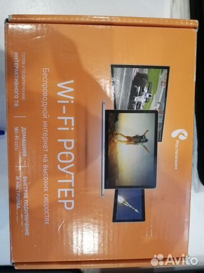 Модем Ростелеком