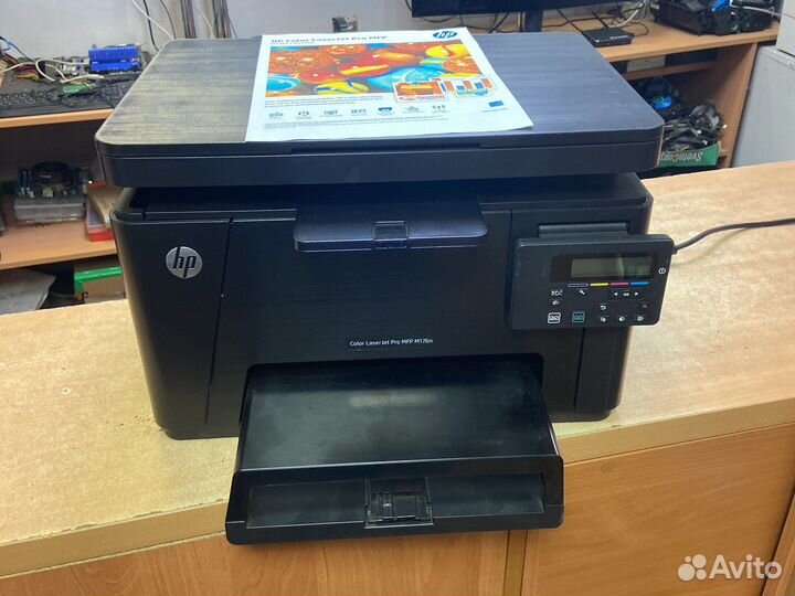 Мфу hp Color Laserjet Pro M 176n
