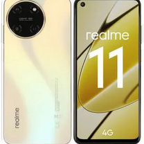 realme 11, 8/128 ГБ