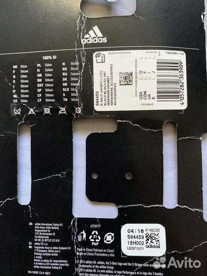 Чехол для Samsung galaxy s6 на руку от Adidas