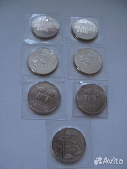 Сочи 25 рублей (Набор - 6 монет)