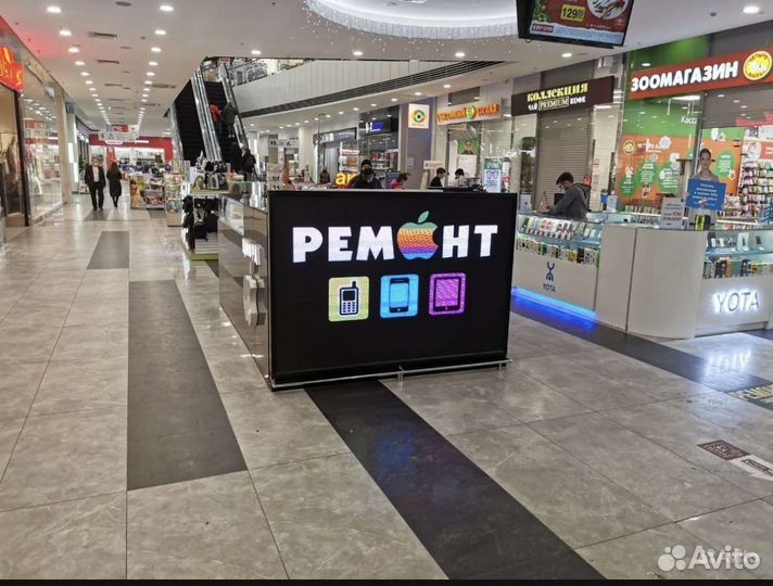 Продавец консультант