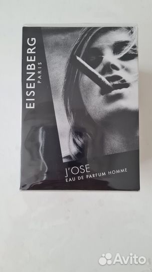 Jose homme мужские духи