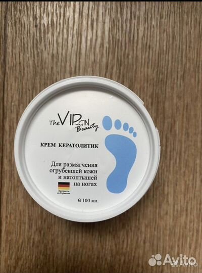 Набор для маникюра