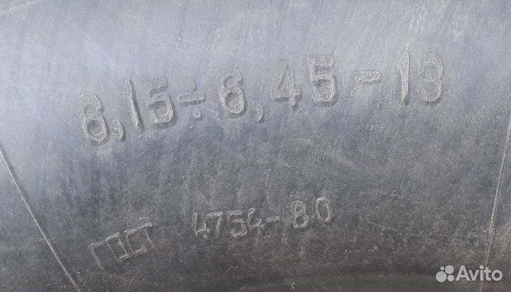 Камера 6.156.45-13