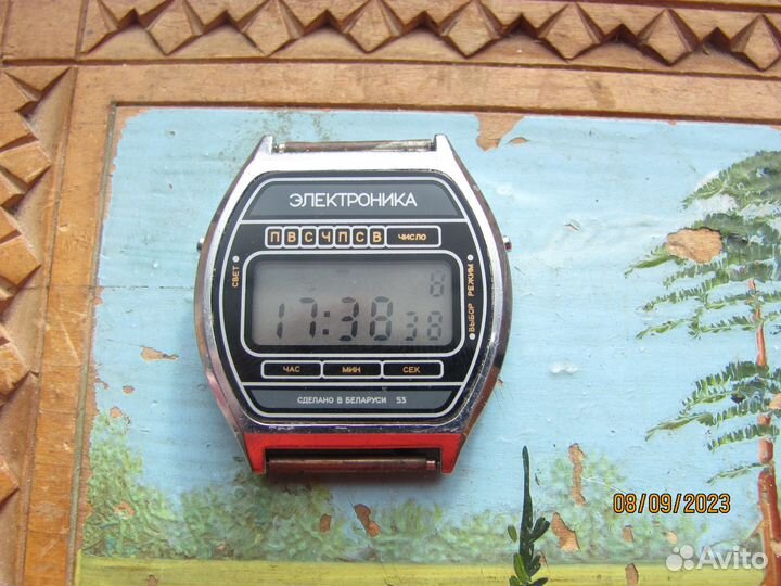 Часы электроника 53 б/у Беларусь на ходу