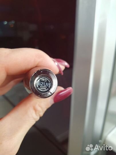 Тушь для ресниц Hypnose volume б/у