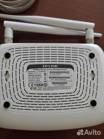Wifi роутер tp link Tl-RW 842 nd
