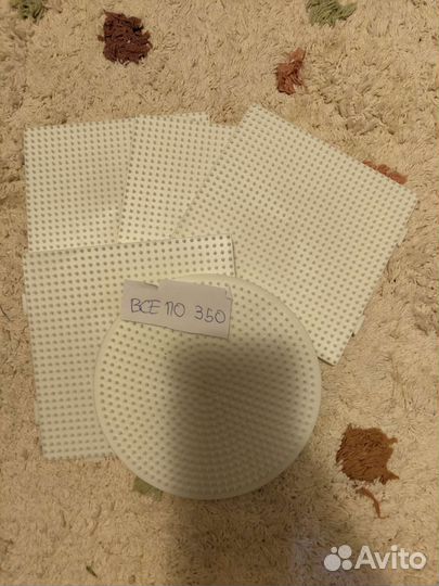 Термомозаика