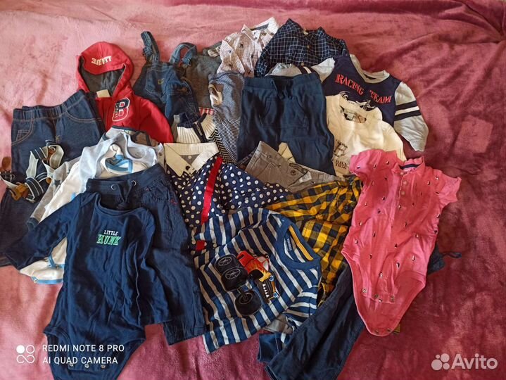 Детская одежда для мальчиков