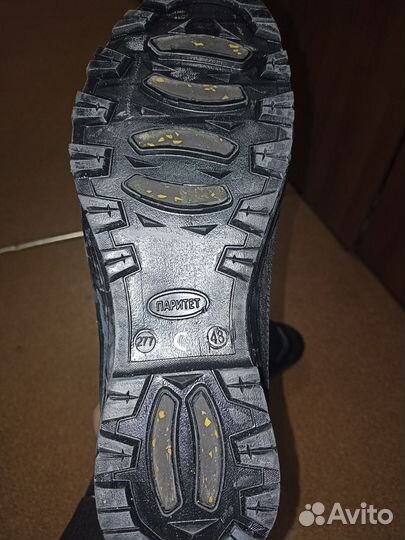 Берцы (ботинки) зимние