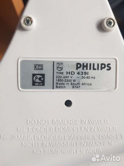 Подставка для электрического чайника