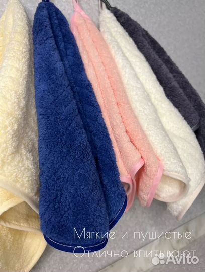 Кухонные полотенца из микрофибры