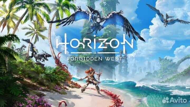 Horizon Forbidden West PS4/PS5 RU