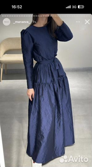 Платье длинное