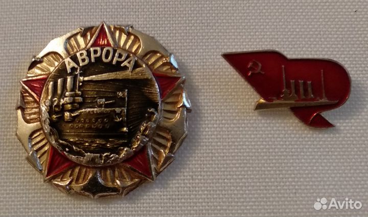 Значки разные