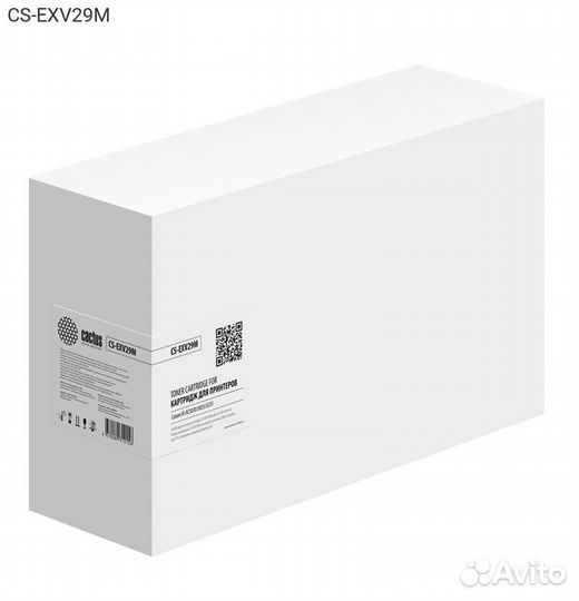 Тонер-картридж cactus C-EXV29 Лазерный Пурпурный 2