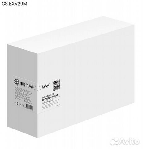 Тонер-картридж cactus C-EXV29 Лазерный Пурпурный 2